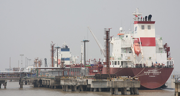 首页- 918博天堂集团有限公司官方网站