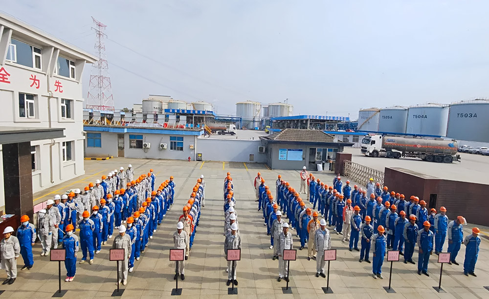 首页- 918博天堂集团有限公司官方网站