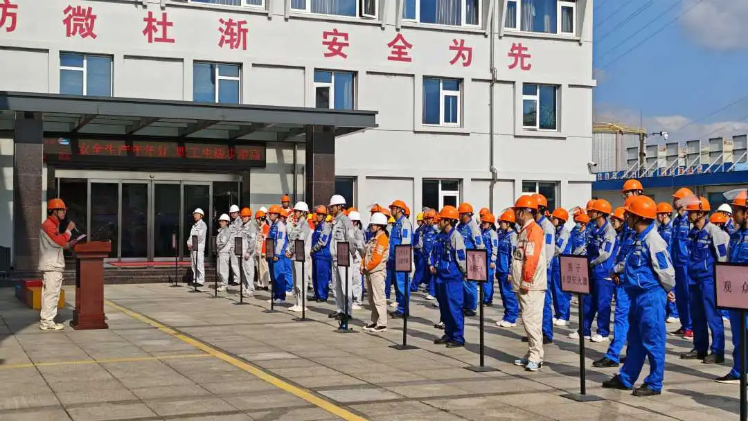 首页- 918博天堂集团有限公司官方网站